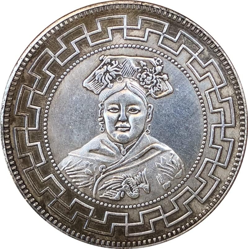 Antik Paralar Antika Gümüş Yuan Daoguang İlk Yıl bir Yuan icat Paraları el sanatları Koleksiyonu