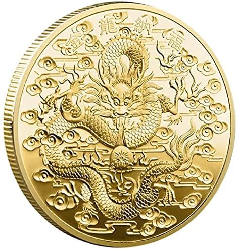 Antika SsangYong hatıra parası Altın Ejderha Nafu Rozeti Sikke Madalya Çoğaltma El Sanatları Koleksiyonu Hatıra Dekorasyon